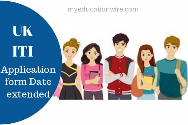 UK ITI Application