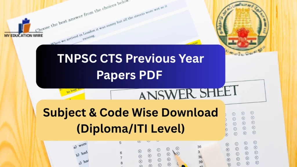 TNPSC CTS Previous Year Papers PDF