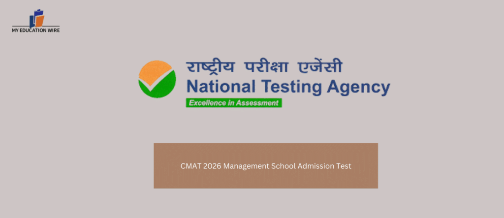 CMAT 2026 Management School Admission Test